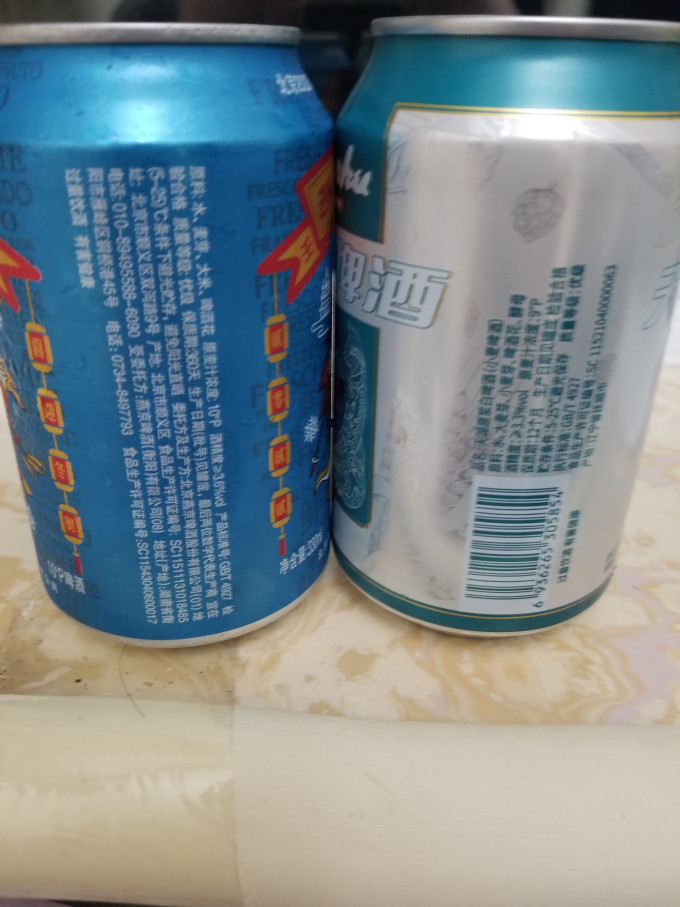 燕京啤酒精酿啤酒
