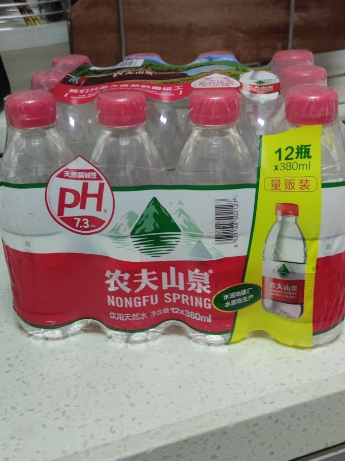 农夫山泉饮用水