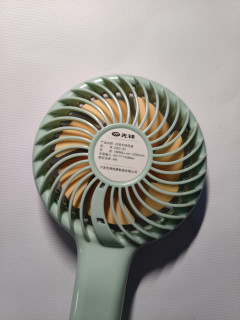 夏日出行必备 先锋手持风扇