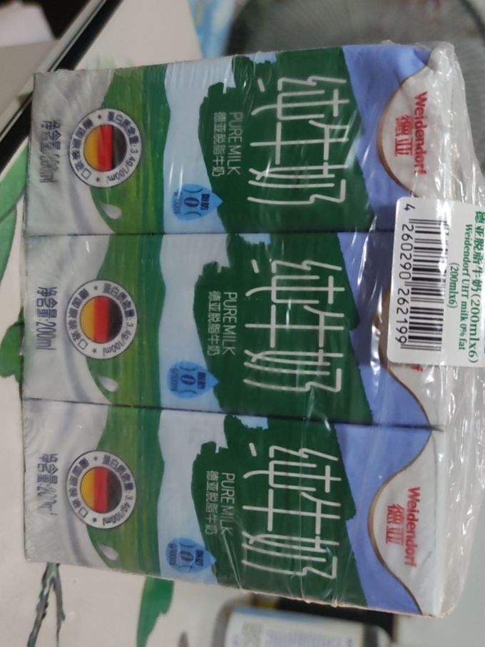 德亚常温牛奶