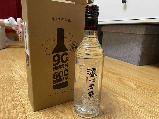 泸州老窖白酒