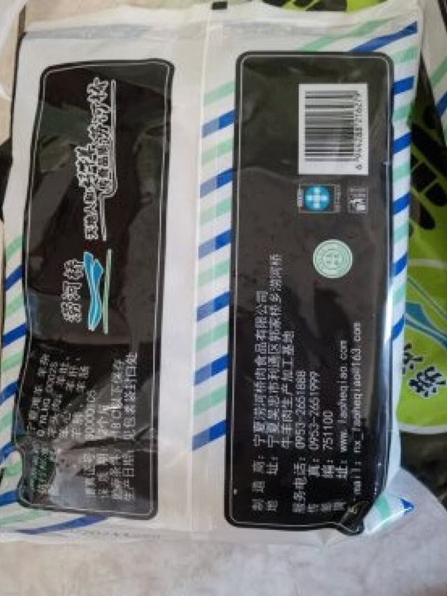 费了好几个小时的功夫就为了这白白的一碗汤