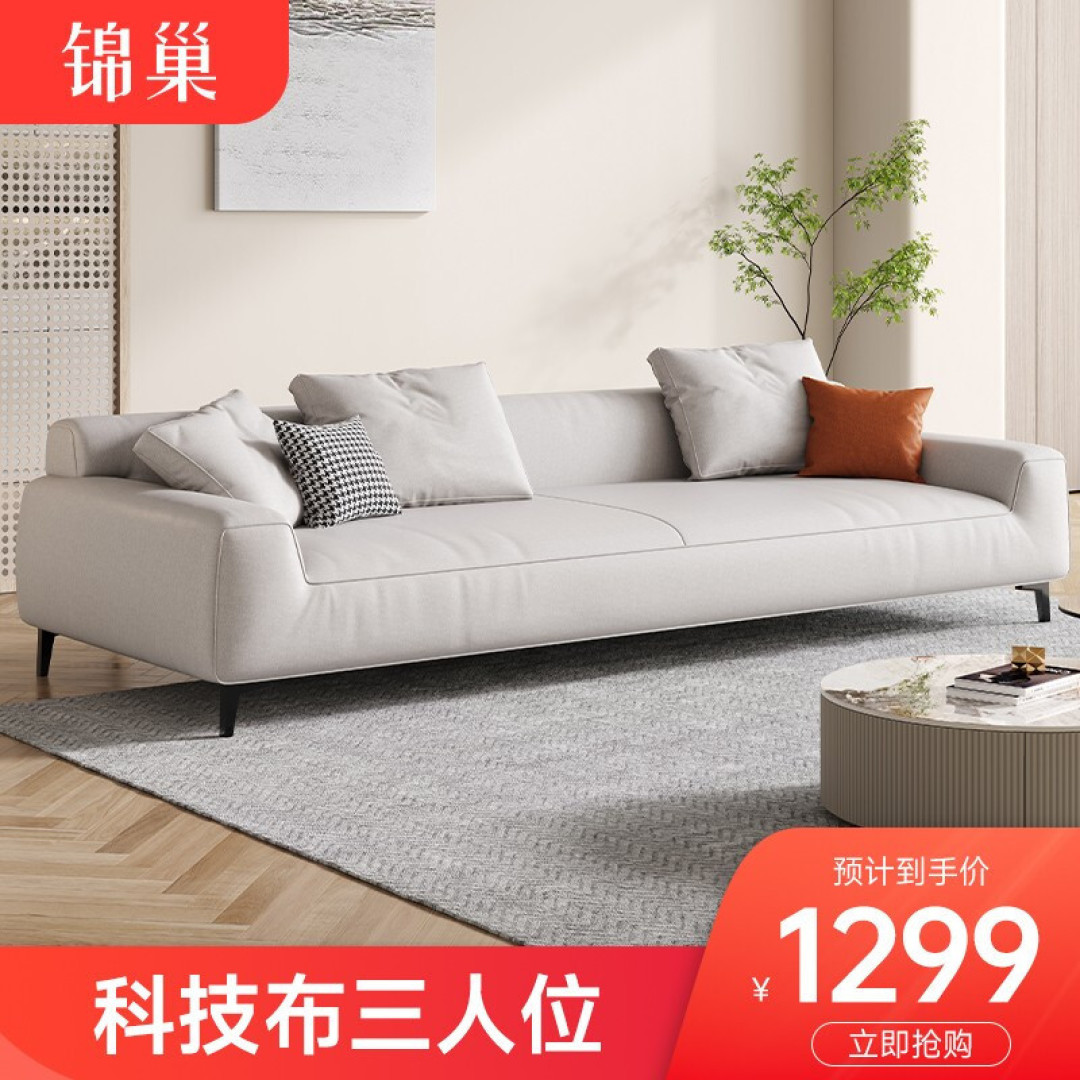 上海:一对夫妻晒出144㎡新家,不算豪宅,可装修简单又漂亮