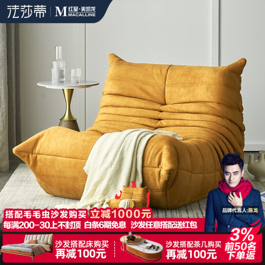 上海:一对夫妻晒出144㎡新家,不算豪宅,可装修简单又漂亮