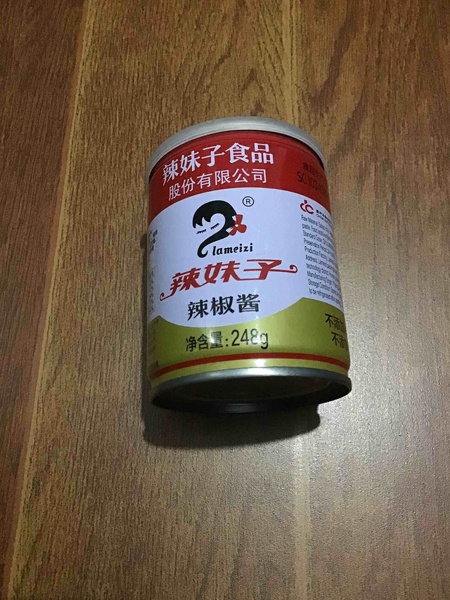 辣酱辣的够味