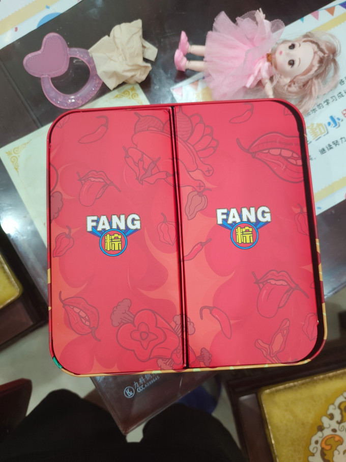 粽子