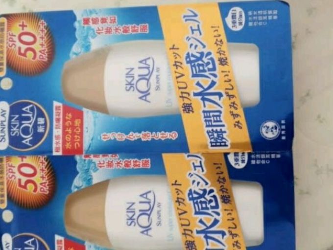 新碧面部防晒