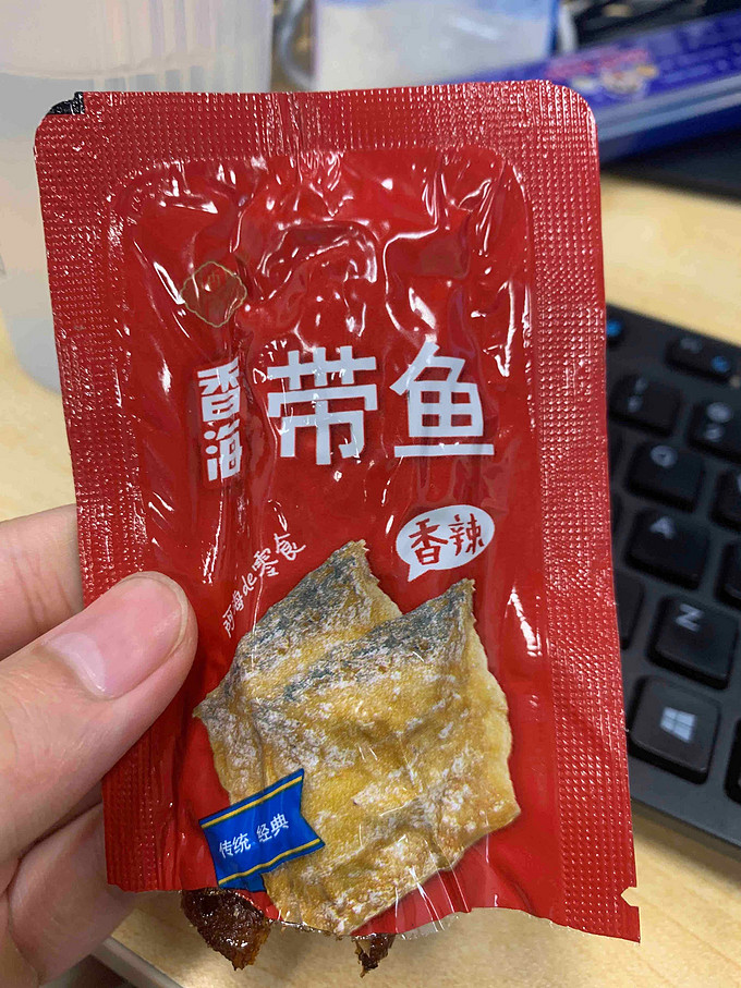 香海即食海味