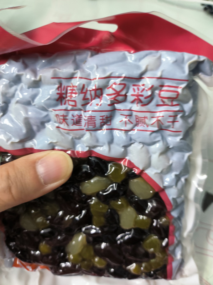 展艺甜品