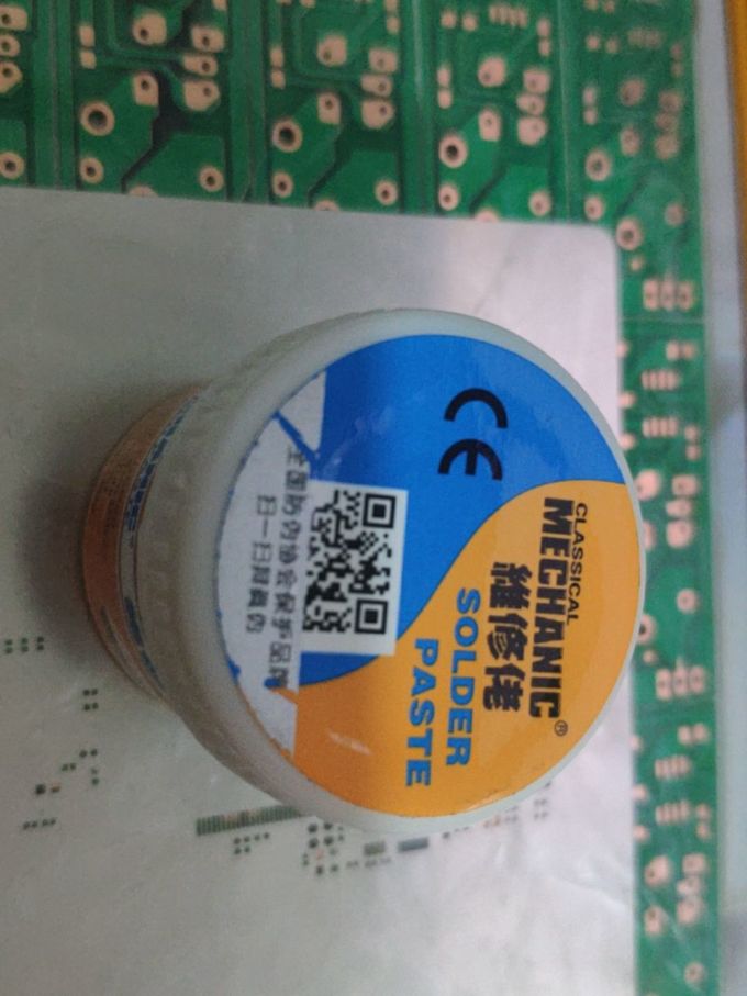维修佬五金工具