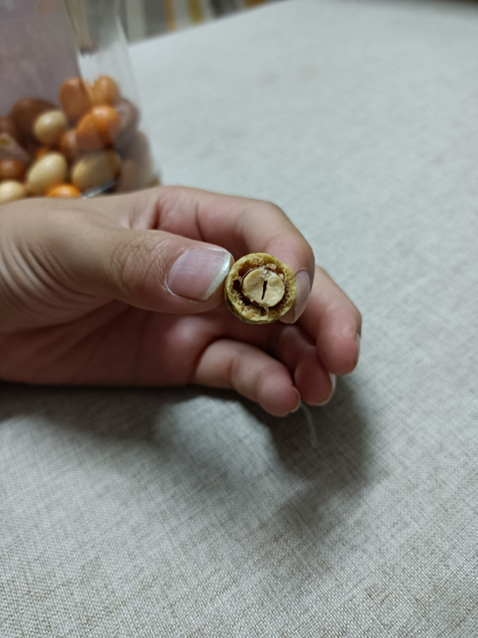 可味花生