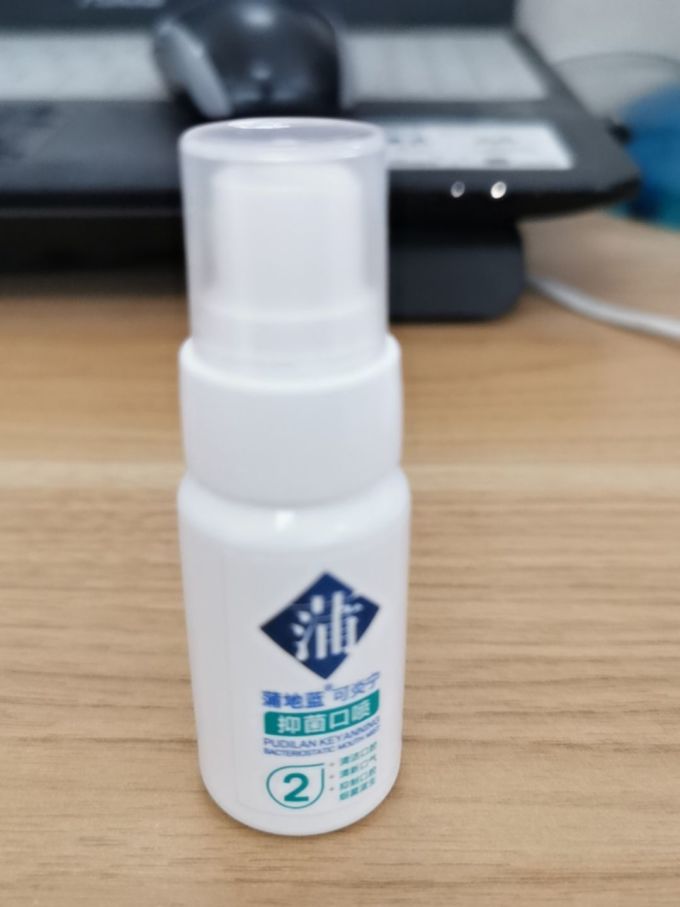 蒲地蓝口腔清新剂