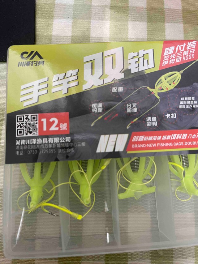 鲢鳙用钓笼更方便