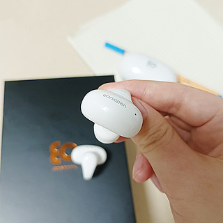 骨聆SS900——国产的耳机这么好用了？