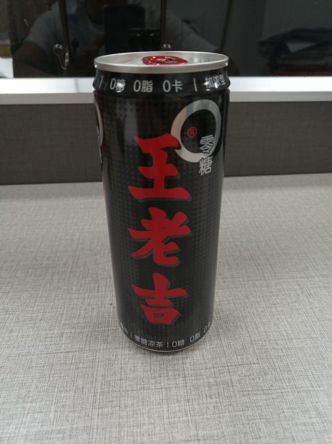 王老吉茶类饮料