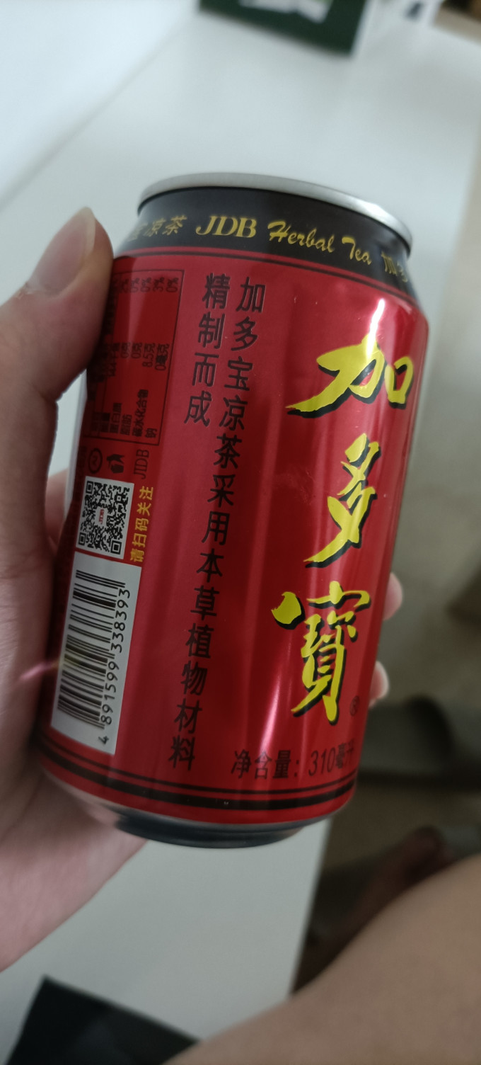 红冠加多宝凉茶