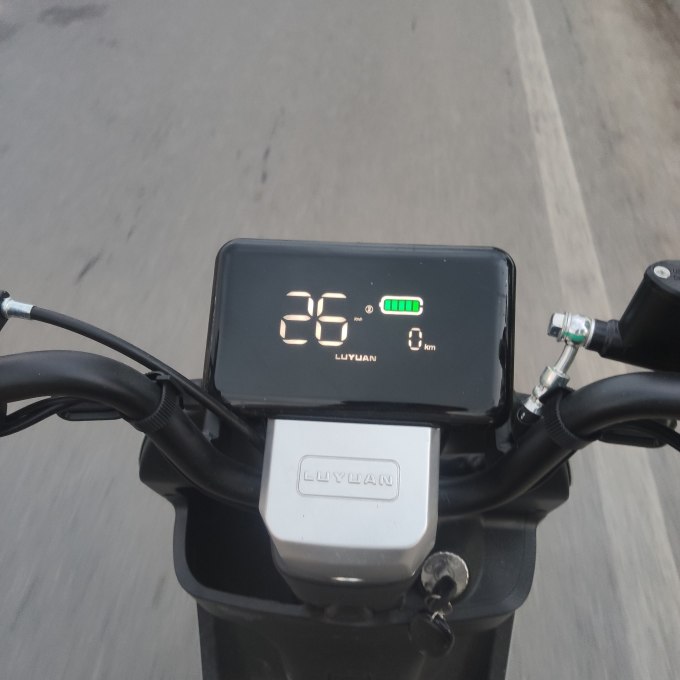 绿源电动车