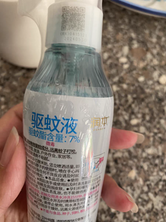 给我家宝宝买的润本花露水