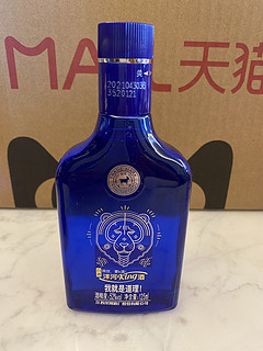 洋河king酒 52度