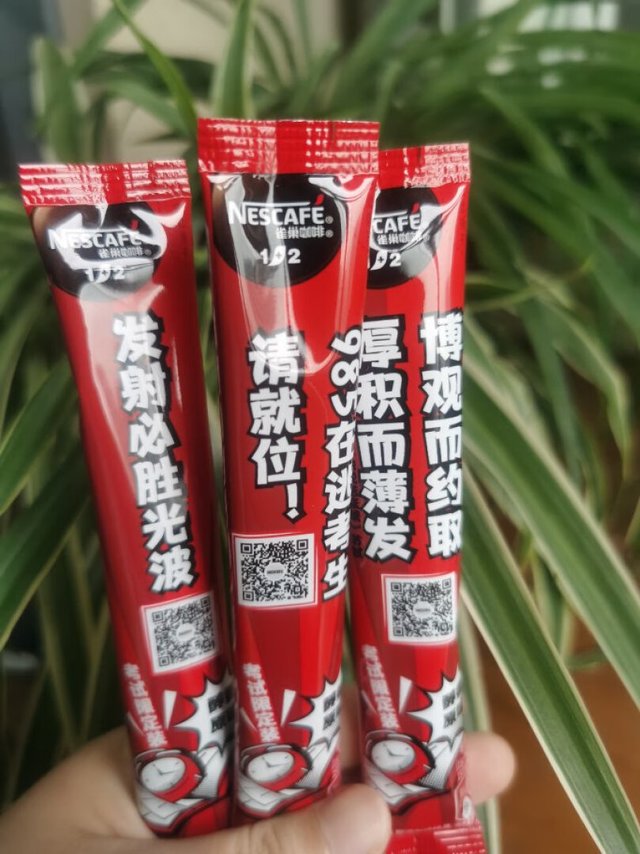 滋味香醇！没有一个早晨不是从一杯咖啡开始