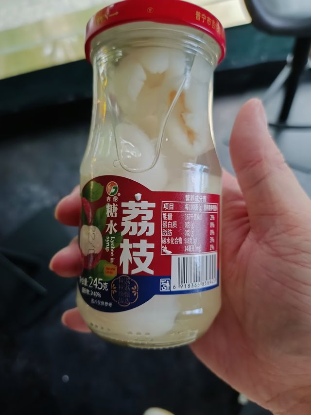 荔枝罐头夏天必备