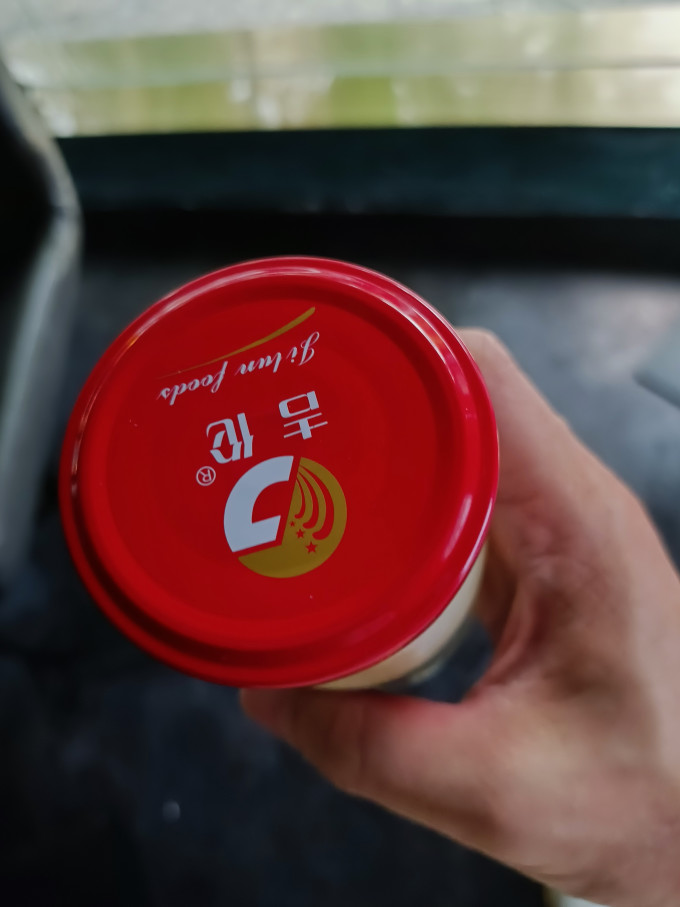 果家人水果罐头