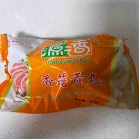 下火锅不可或缺丸子