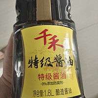 千禾特级酱油，1.8升，不到十元。