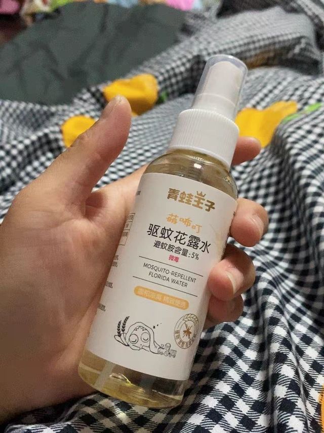 每年都要买的青蛙王子花露水