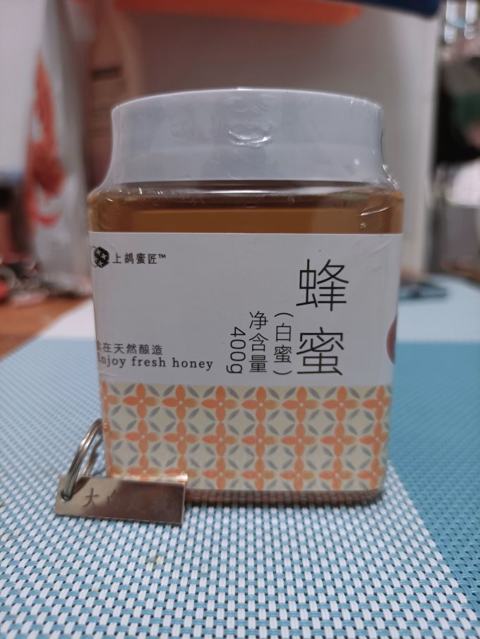 上鸪蜜匠蜂蜜