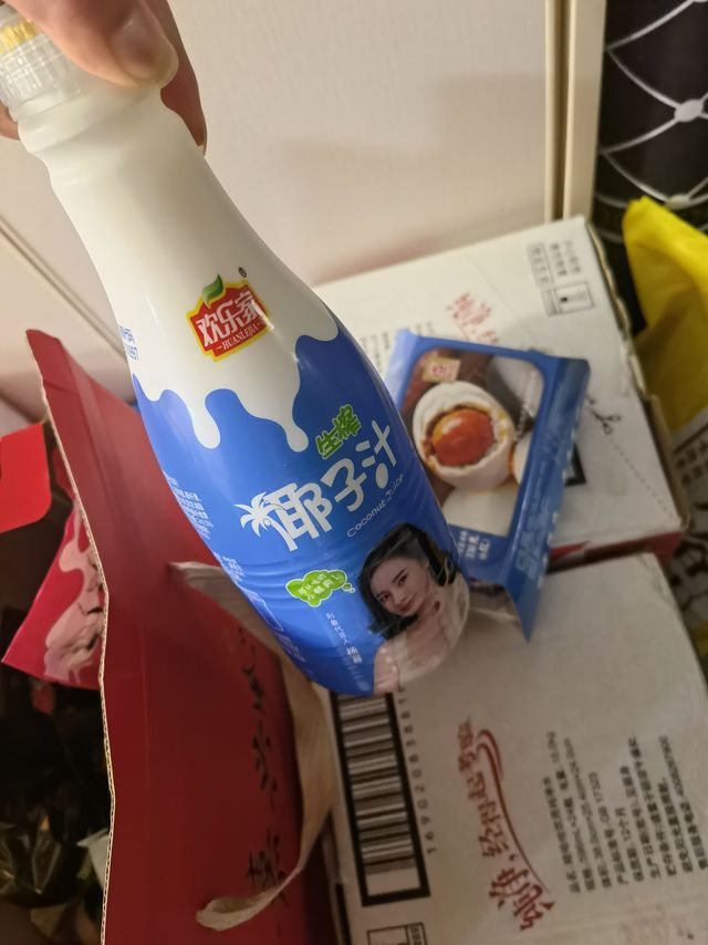 夏日冰镇椰汁