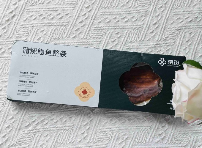 京觅鱼类