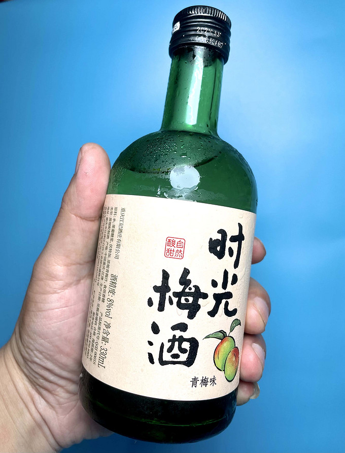 梅见其他洋酒