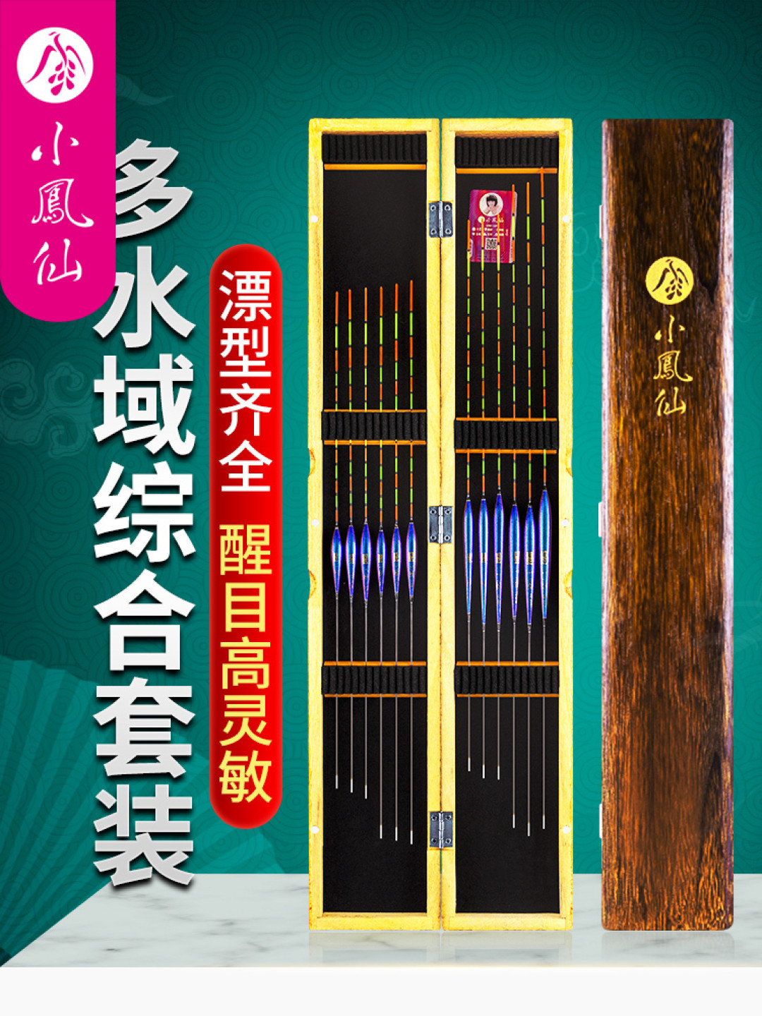 钓不到鱼?是你不会调漂吧!——鱼缸里面学调漂,你学废了吗?