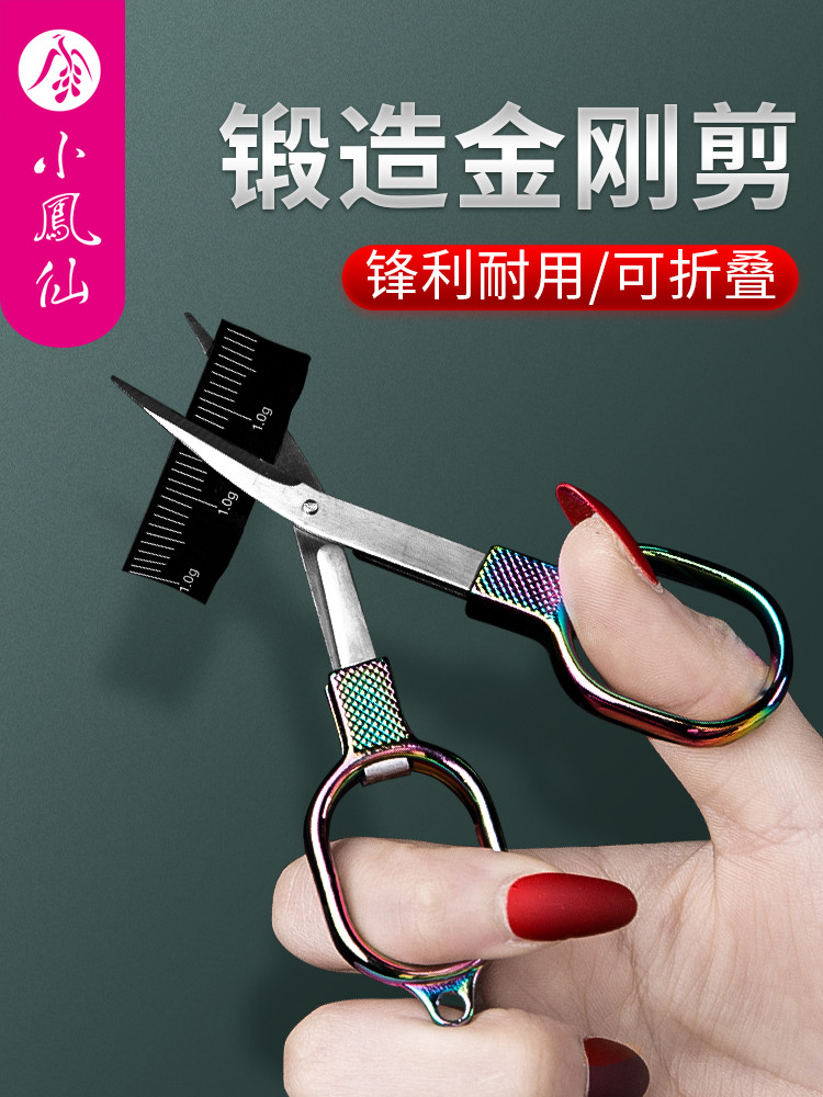 钓不到鱼?是你不会调漂吧!——鱼缸里面学调漂,你学废了吗?