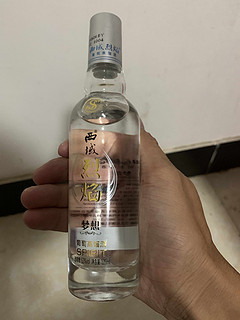 西域烈焰葡萄蒸馏酒！