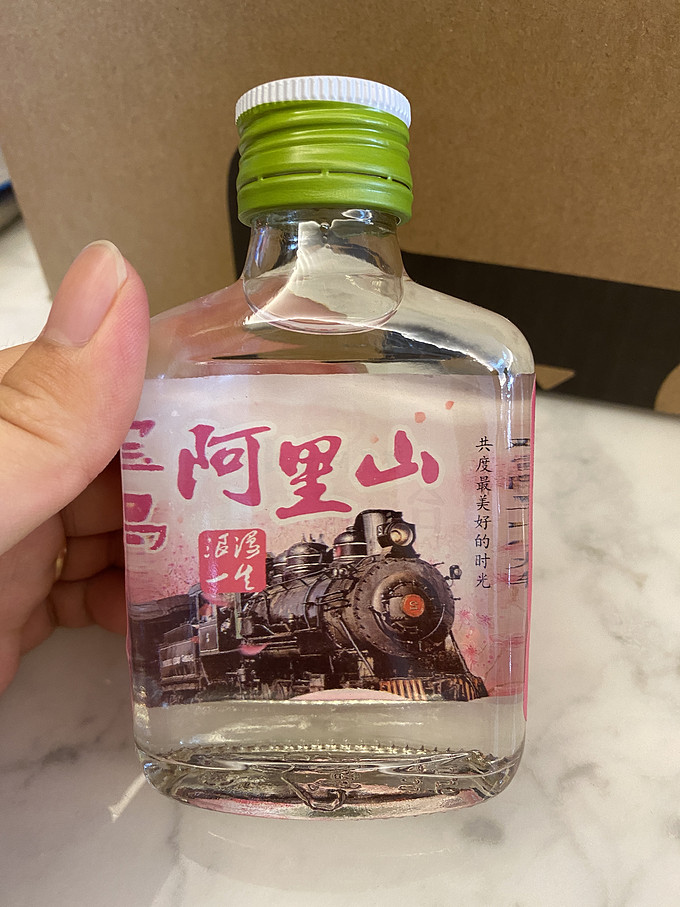 宝岛阿里山白酒