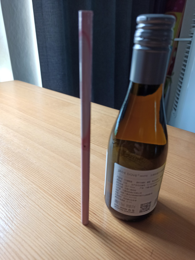 西鸽酒庄葡萄酒