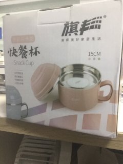 不锈钢泡面碗