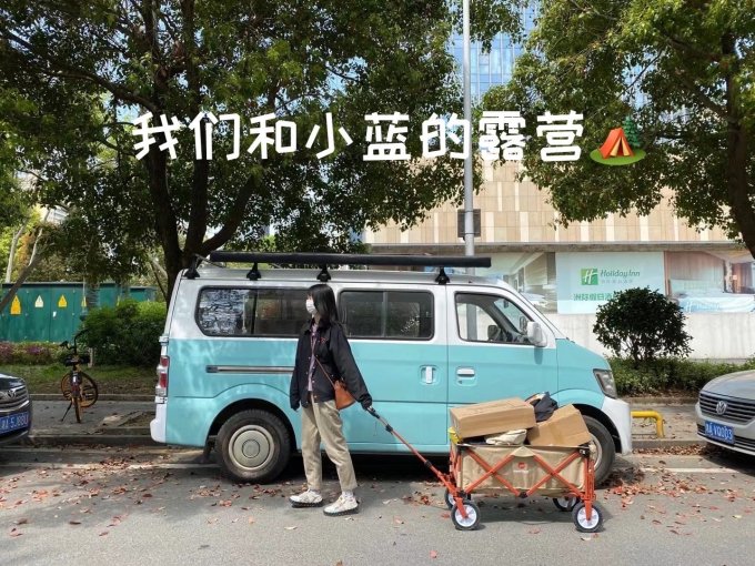我飞户外工具