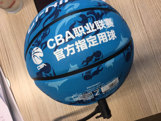 李宁篮球