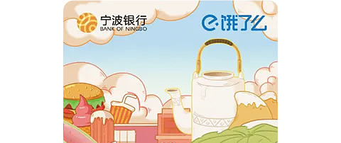 真快！周董《最伟大的作品》信用卡发布