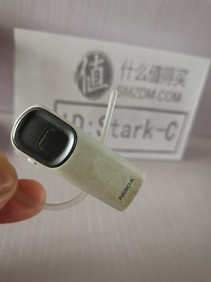 诺基亚蓝牙耳机