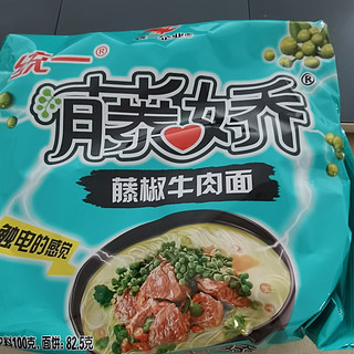 放下康师傅牛肉面，换个口味