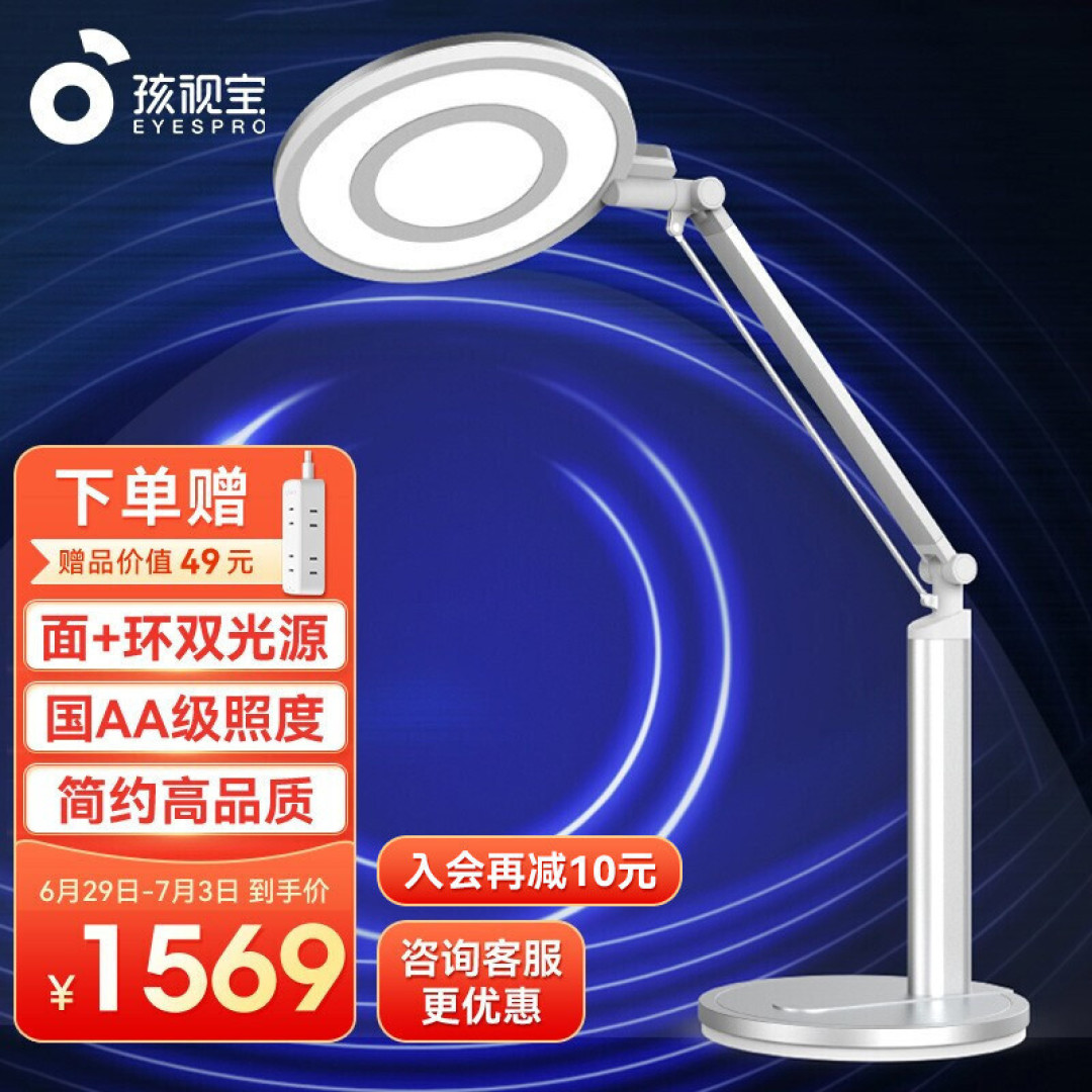 众测六周年，她们都去哪了？多半随风而逝了！
