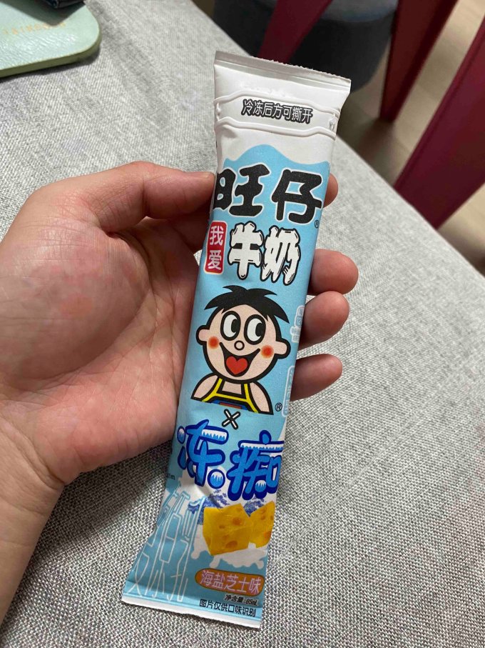 旺旺冻痴似雪糕旺仔牛奶海盐芝士冰淇淋饮料