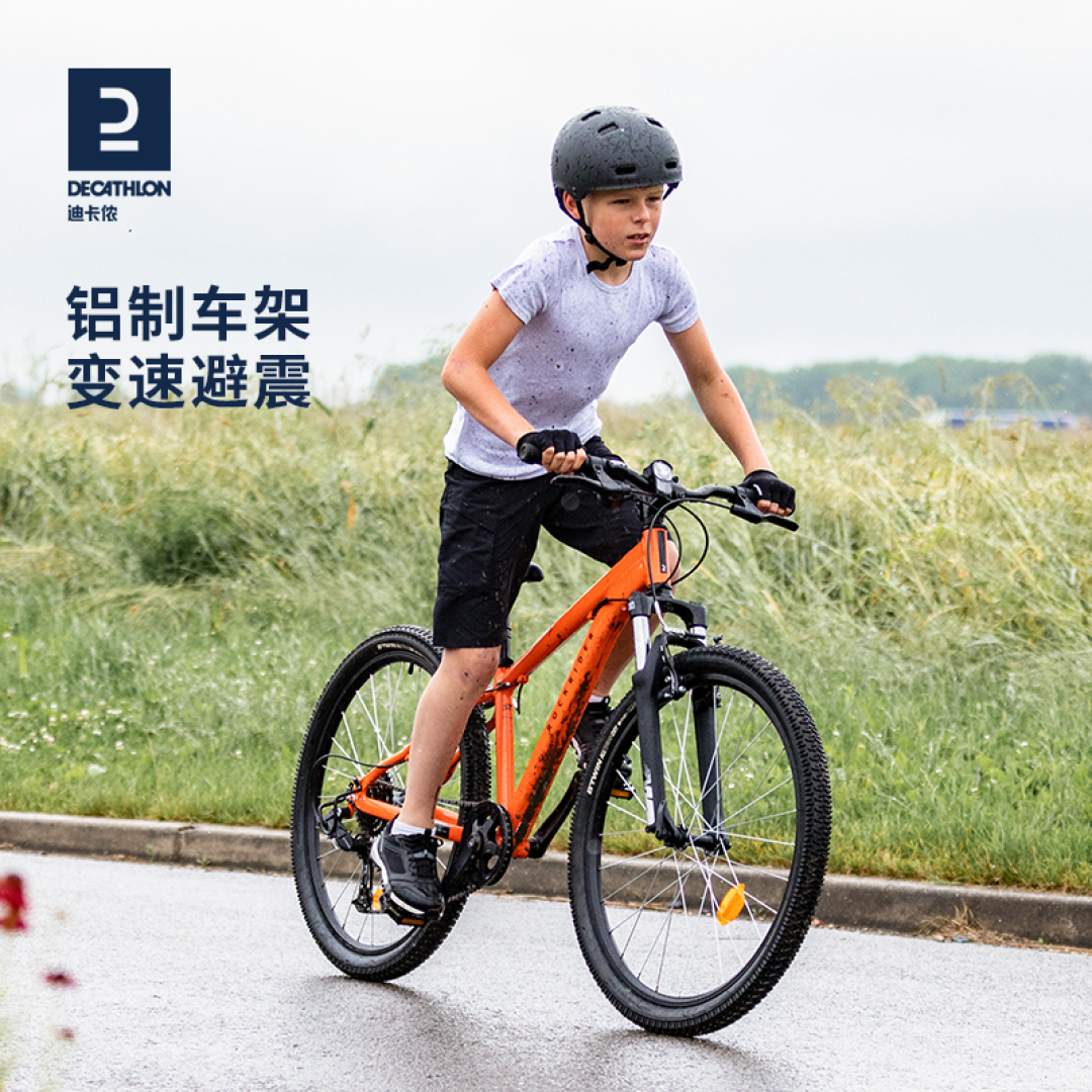想带娃露营？去迪卡侬一站配齐！——优质装备盘点（二）