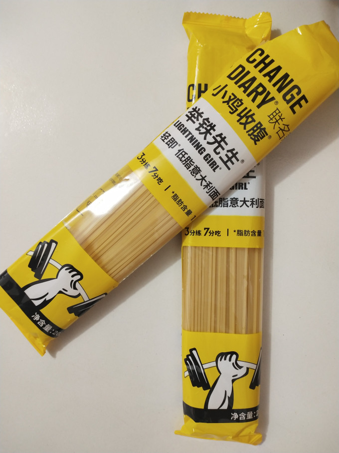 小鸡收腹意大利面