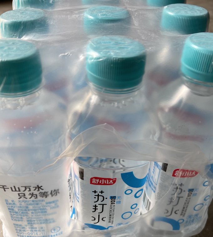 荣业起泡饮用水