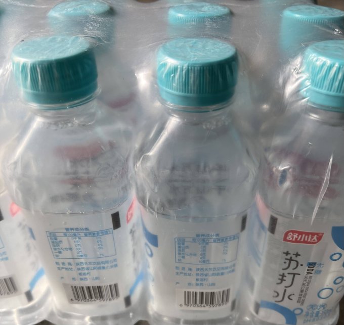 荣业起泡饮用水